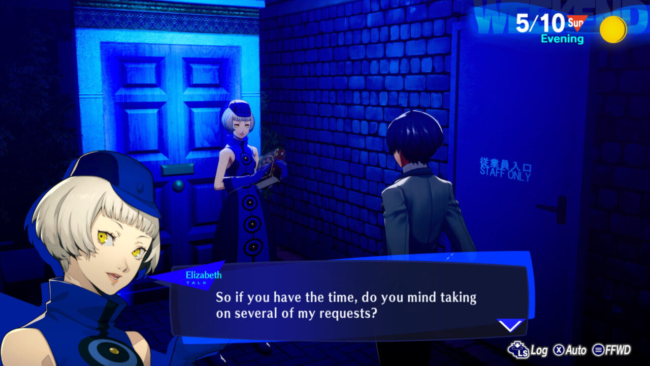 Is Persona 3 Reload on PS5? - Answered - Prima Games