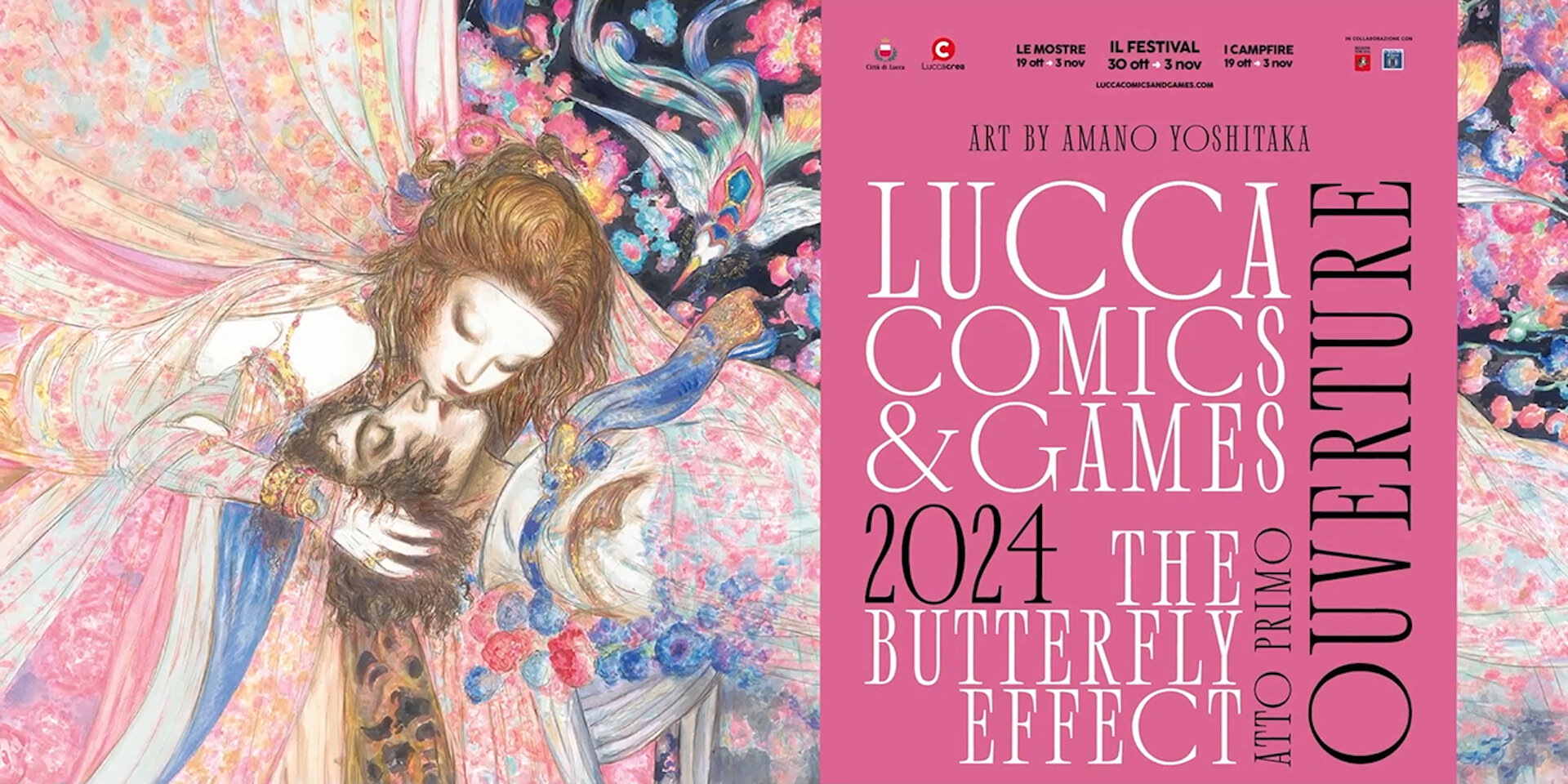 Iniziata la vendita dei biglietti Early Bird di Lucca Comics & Games