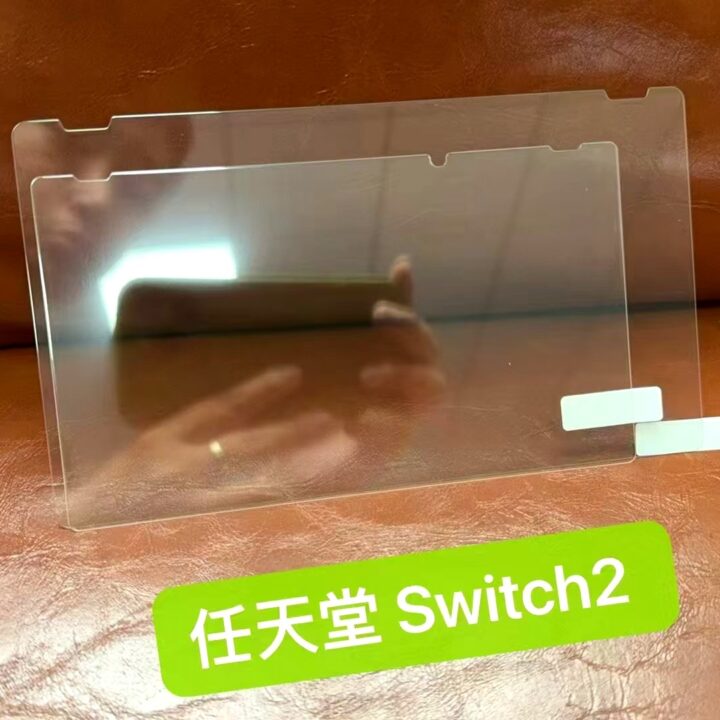 switch-2-screen-protector-2